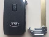 Смарт ключ Smart Key 95440-L2320 KIA K5 2021 за 70 000 тг. в Астана – фото 4