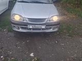 Toyota Avensis 1998 года за 2 500 000 тг. в Усть-Каменогорск – фото 3