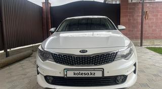 Kia K5 2016 года за 8 900 000 тг. в Алматы