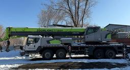 Zoomlion  QY55V 2021 года за 75 000 000 тг. в Алматы – фото 2