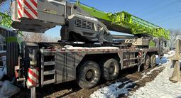 Zoomlion  QY55V 2021 года за 75 000 000 тг. в Алматы – фото 3