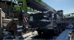 Zoomlion  QY55V 2021 года за 75 000 000 тг. в Алматы