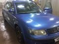 Volkswagen Passat 1998 годаfor1 500 000 тг. в Астана