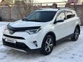 Toyota RAV4 2016 годаfor8 900 000 тг. в Алматы – фото 3