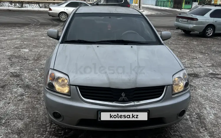 Mitsubishi Galant 2006 года за 3 000 000 тг. в Алматы