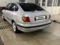 Hyundai Elantra 2001 года за 2 300 000 тг. в Астана