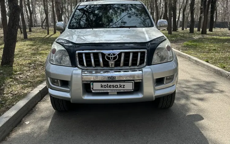 Toyota Land Cruiser Prado 2007 года за 12 300 000 тг. в Алматы