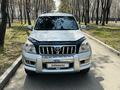 Toyota Land Cruiser Prado 2007 года за 12 300 000 тг. в Алматы – фото 3