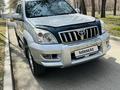 Toyota Land Cruiser Prado 2007 года за 12 300 000 тг. в Алматы – фото 7