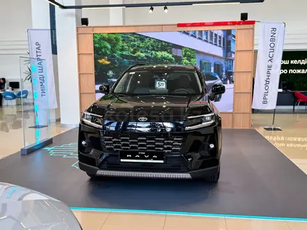 Toyota RAV4 Prestige 2026 года за 24 390 000 тг. в Жезказган