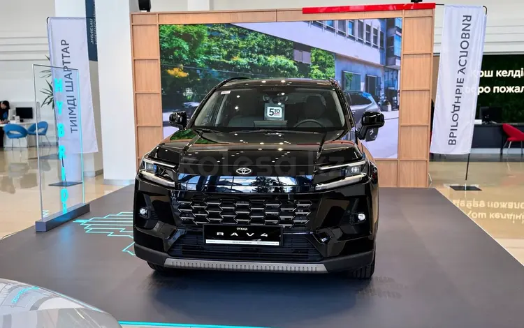 Toyota RAV4 Prestige 2026 годаүшін24 390 000 тг. в Жезказган