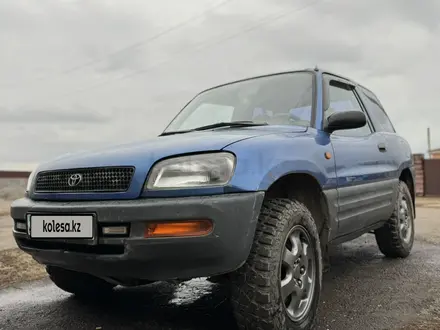 Toyota RAV4 1998 года за 3 000 000 тг. в Астана