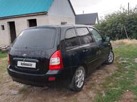 ВАЗ (Lada) Kalina 1117 2010 года за 1 350 000 тг. в Уральск