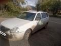 ВАЗ (Lada) Priora 2171 2013 годаүшін1 990 000 тг. в Щучинск – фото 3