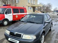 Skoda Octavia 2007 годаfor2 800 000 тг. в Костанай