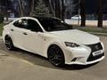 Lexus IS 250 2013 года за 11 500 000 тг. в Алматы – фото 12