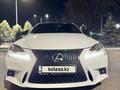 Lexus IS 250 2013 года за 11 500 000 тг. в Алматы – фото 10