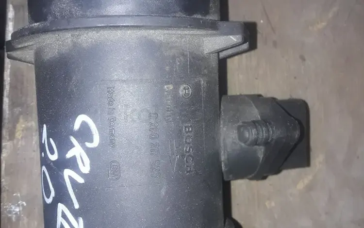 Расходомер, валюметр за 20 000 тг. в Караганда