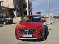 Chery Tiggo 2 2024 года за 5 500 000 тг. в Астана