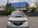 Mazda MPV 2001 года за 3 200 000 тг. в Алматы – фото 2