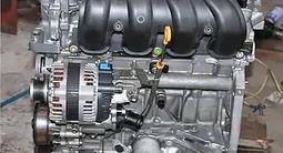 Двигатель MR20 2л. Nissan НОВЫЙ ЗАВОЗ! Япония Установка + масло за 450 000 тг. в Астана – фото 2
