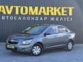 Chevrolet Cobalt 2022 годаүшін5 590 000 тг. в Актобе
