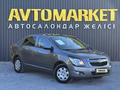 Chevrolet Cobalt 2022 годаүшін5 590 000 тг. в Актобе – фото 2