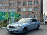 Mercedes-Benz S 320 2000 годаүшін2 500 000 тг. в Талдыкорган