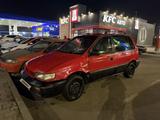 Mitsubishi Space Runner 1992 годаfor580 000 тг. в Алматы – фото 5