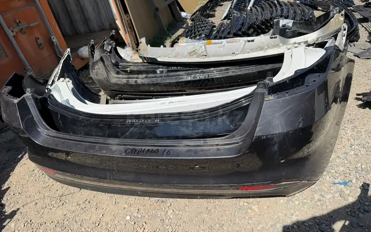 Задний бампер сборе Kia K5/16-18 К 5 за 75 000 тг. в Алматы