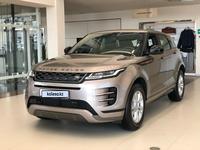 Land Rover Range Rover Evoque 2023 года за 35 902 000 тг. в Алматы