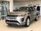 Land Rover Range Rover Evoque 2023 года за 30 502 000 тг. в Алматы