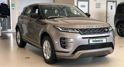 Land Rover Range Rover Evoque R-Dynamic SE 2023 годаүшін30 502 000 тг. в Алматы – фото 2