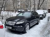 Infiniti FX35 2006 годаfor6 497 329 тг. в Алматы – фото 3