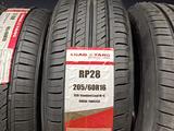 Chao Yang RP28 205/60 R16 за 25 000 тг. в Тараз