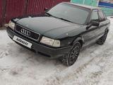 Audi 80 1993 года за 1 350 000 тг. в Экибастуз