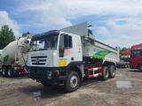 IVECO-Hongyan  M500 2022 годаүшін13 872 078 тг. в Алматы