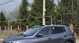 Chery Tiggo 4 2024 года за 6 300 000 тг. в Алматы