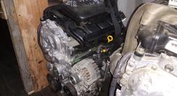 Вариатор двигатель QR25 2.5, MR20 2.0 автомат раздаткаүшін200 000 тг. в Алматы – фото 4