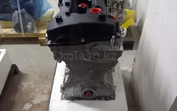 Двигатель 2.4 GDI Kia Optima| Моторы 2.4 Киа Оптимаүшін850 000 тг. в Астана