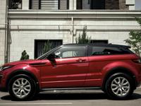 Land Rover Range Rover Evoque 2018 года за 17 500 000 тг. в Алматы