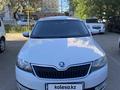 Skoda Rapid 2014 годаүшін4 700 000 тг. в Астана