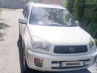 Toyota RAV4 2001 года за 5 000 000 тг. в Талдыкорган