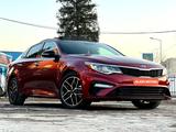 Kia Optima 2020 года за 10 899 990 тг. в Шымкент