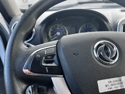 Dongfeng  Captain-T 2025 года за 9 600 000 тг. в Алматы – фото 13