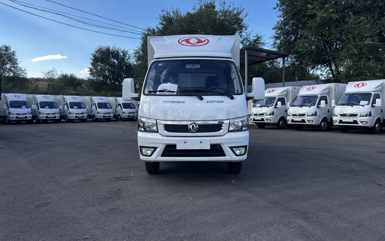 Dongfeng  Captain-T 2025 годаүшін9 600 000 тг. в Алматы