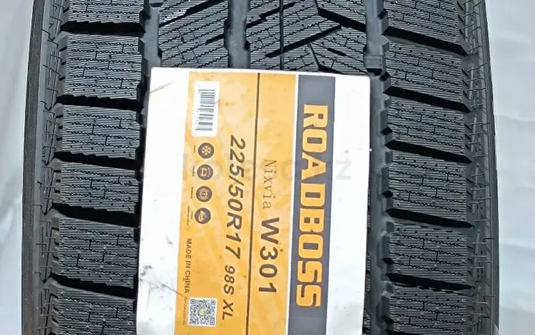 225/50R17 ROADBOSSүшін29 000 тг. в Алматы