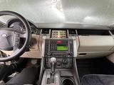 Land Rover Range Rover Sport 2007 годаүшін5 000 000 тг. в Актобе – фото 5