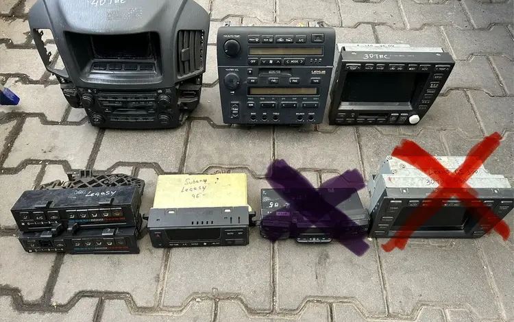 Блок управления климат контролемүшін1 000 тг. в Алматы