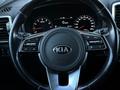 Kia Sportage 2021 годаfor12 500 000 тг. в Кызылорда – фото 13